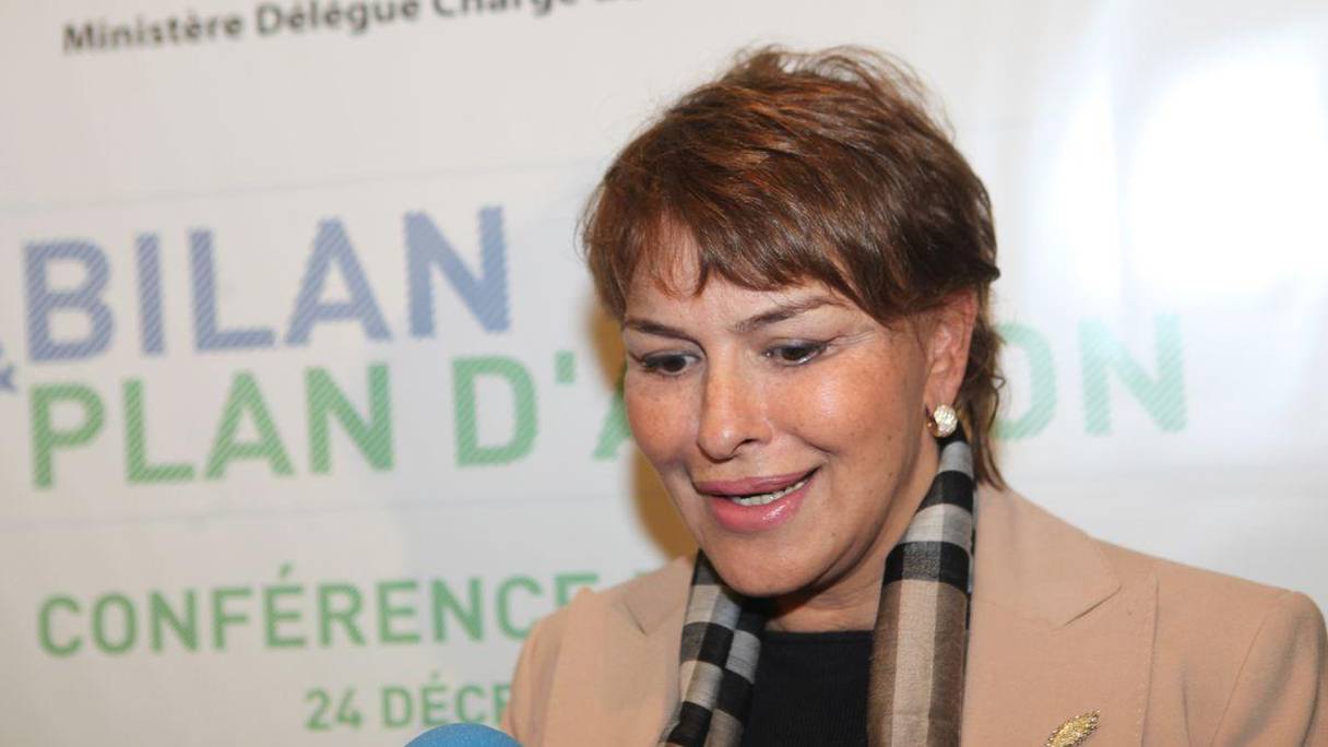 Hakima El Haite, ministre déléguée chargée de l'Environnement.
