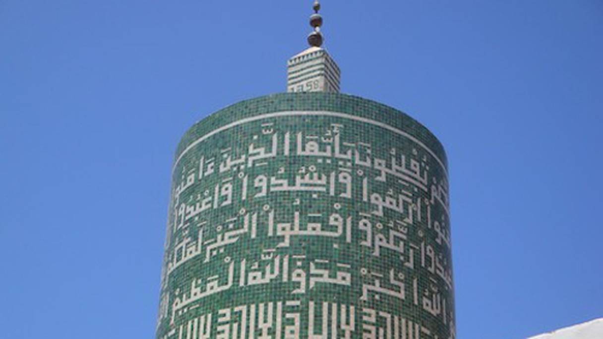Mosquée de Moulay-Idriss Zerhoun (XX°s) à Meknès.
