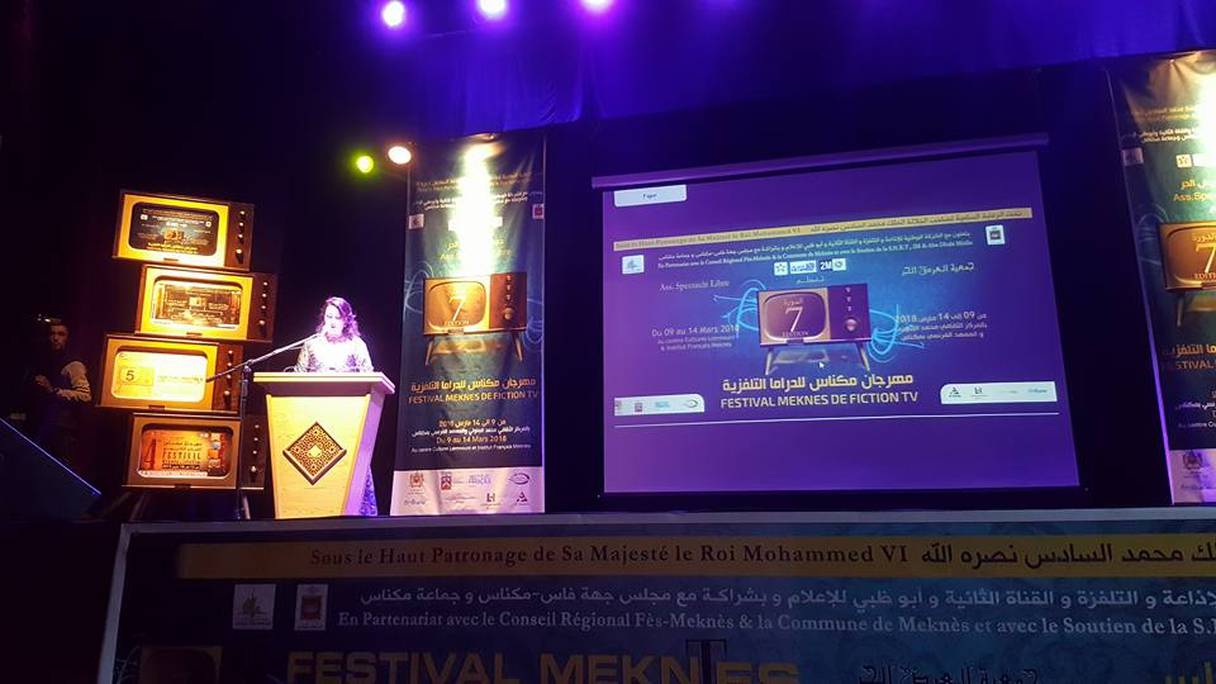 Cérémonie de remise des prix, Festival International de fiction de Meknes
