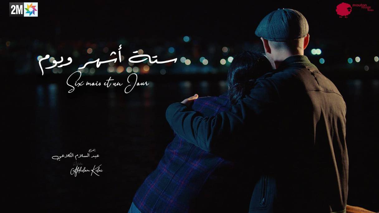 "Six mois et un jour", un téléfilm signé Abeslam Kelai.
