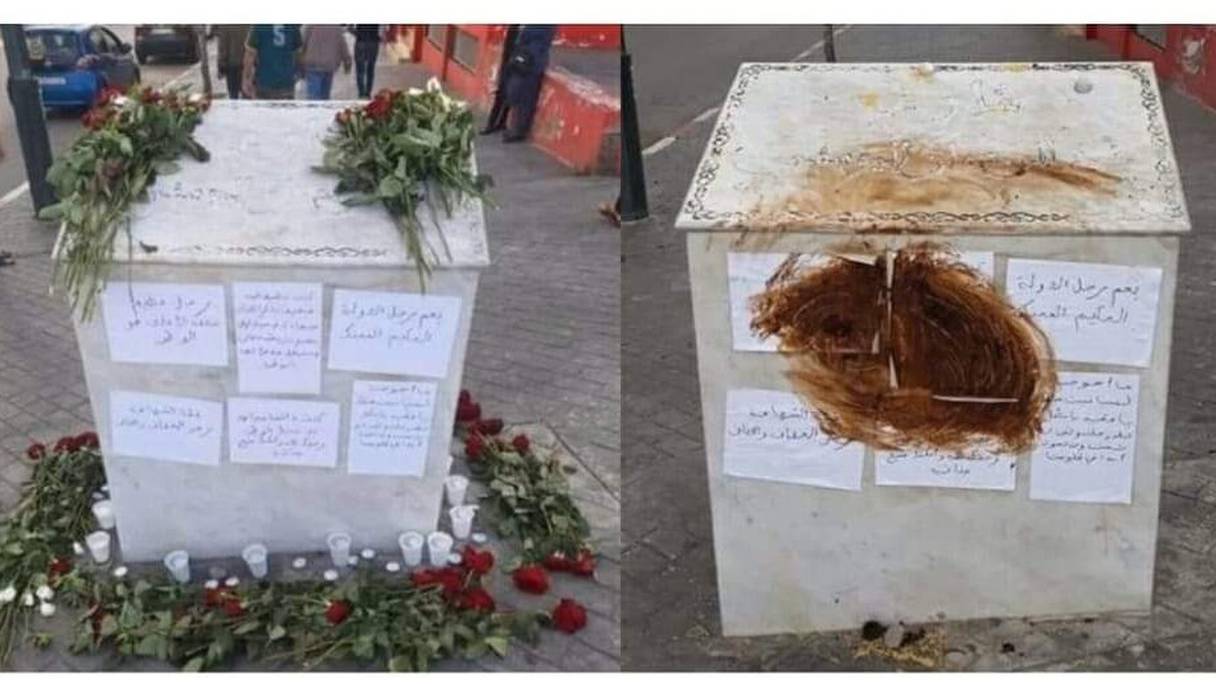 La plaque de l'avenue Abderrahman Youssoufi avant et après sa profanation.

