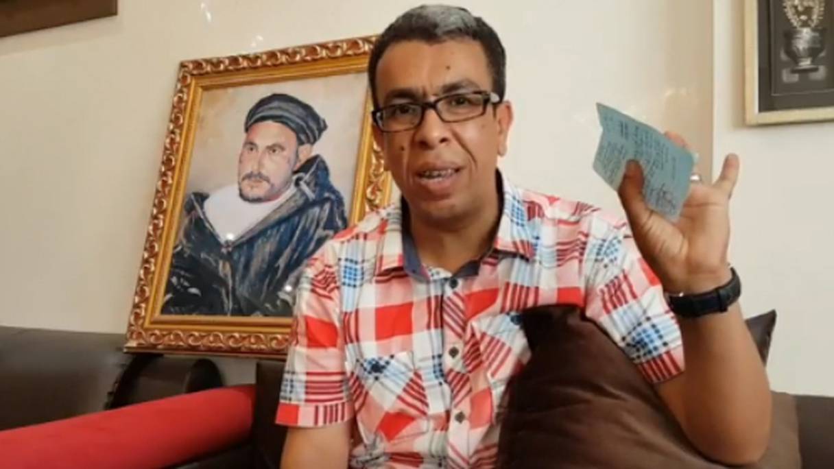 Hamid El Mahdaoui.
