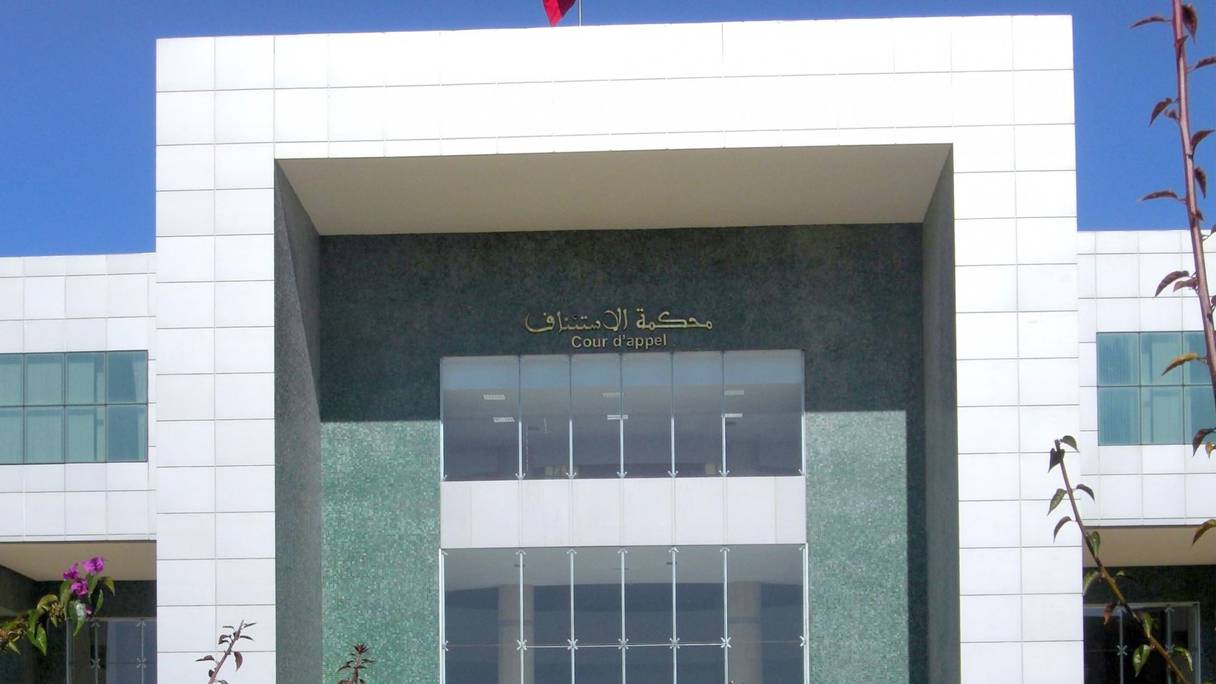 Le siège de la cour d'appel d'Agadir. 
