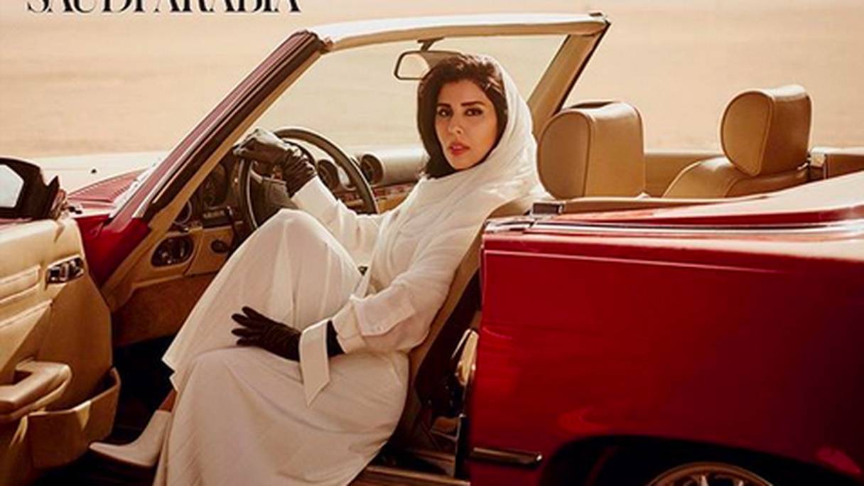 La princesse Hayfa Bint Abdullah al Saoud en couverture du magazine «Vogue Arabia».
