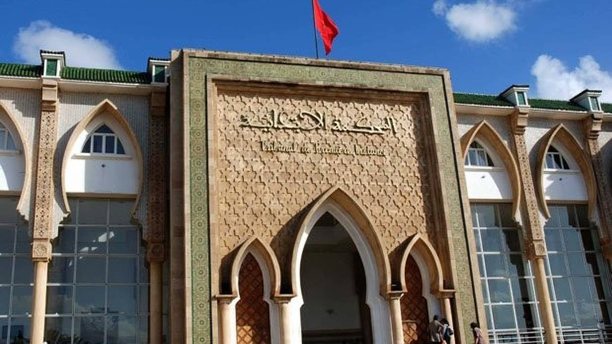 L'inscription au registre national s'est déroulée au tribunal de première instance de Rabat
