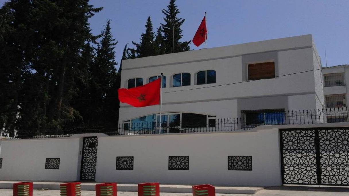 Consulat du Maroc en Tunisie
