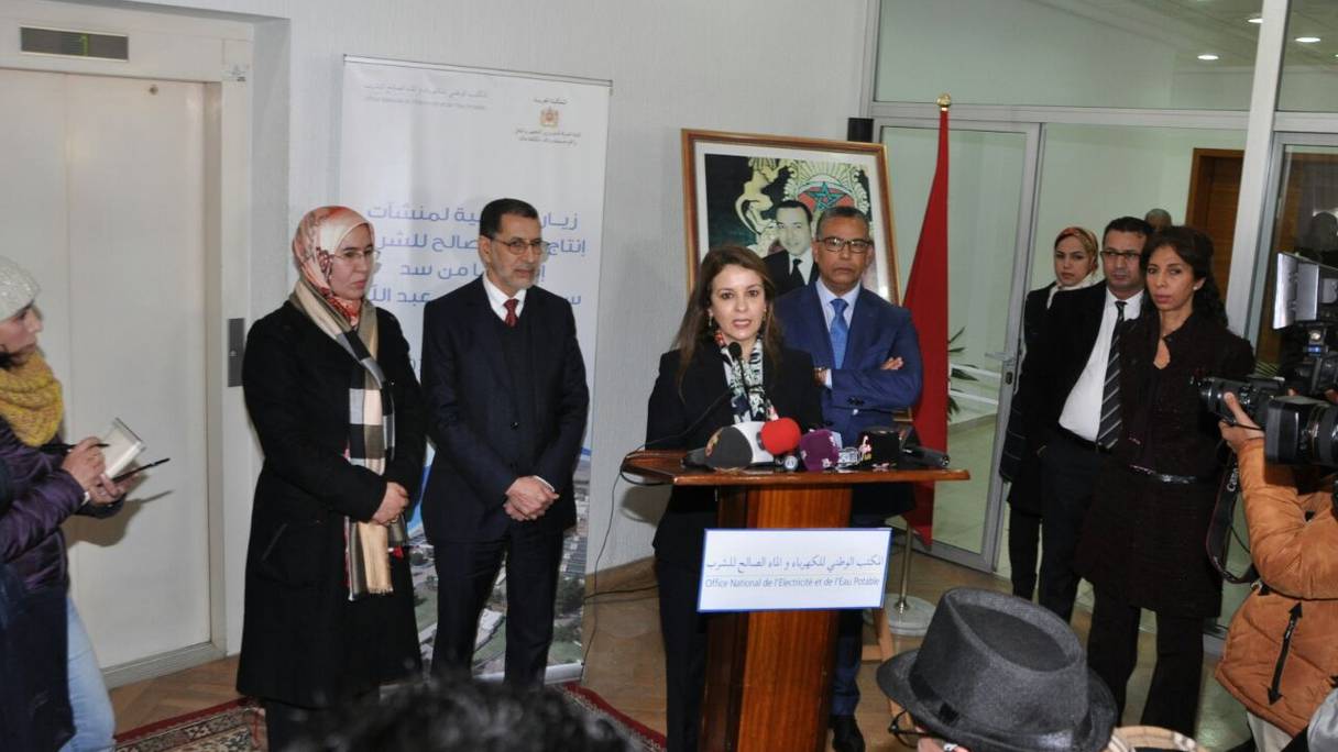 Saad-Eddine El Othmani, Charafat Afial, ex-secrétaire d’Etat chargée de l’Eau et Nezha El Ouafi, secrétaire d’Etat chargée du développement durable en février dernier.
