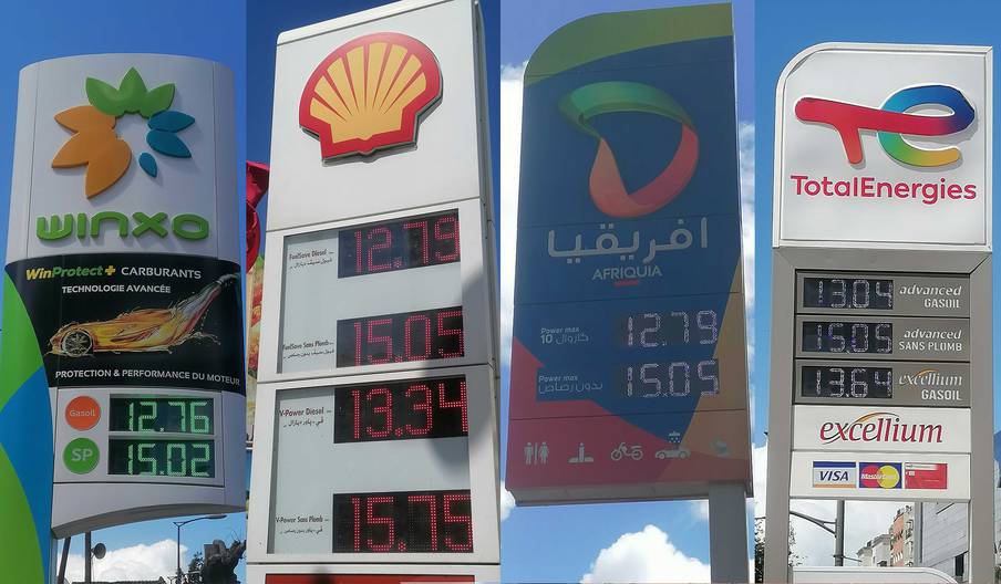 Les tarifs des carburants affichés ce mercredi 1er mai à Casablanca.