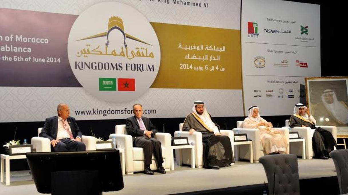 La première édition du Forum maroco-saoudien se poursuit jusqu'au 6 juin à l'Office des changes de Casablanca.
