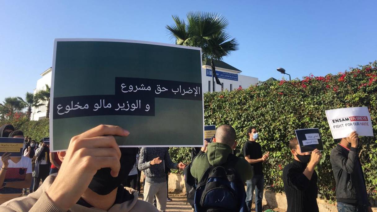 Le prochain sit-in des étudiants de l'ENSAM de Casablanca est prévu ce jeudi
