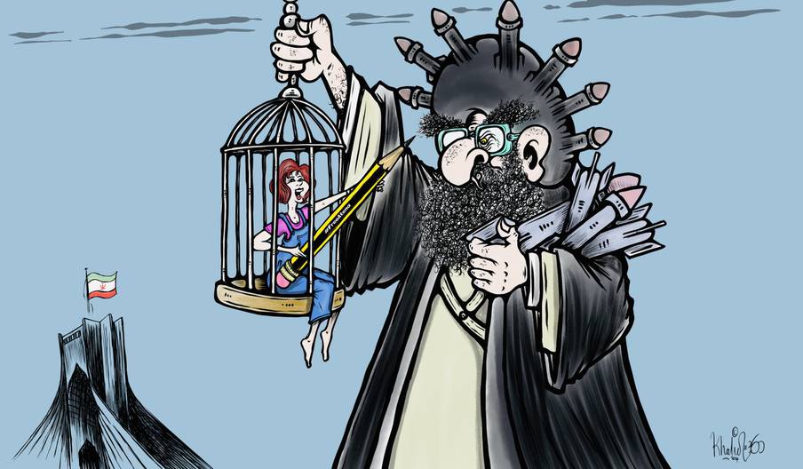 L’œil de Gueddar. Iran: les mollahs n’aiment pas les caricatures!