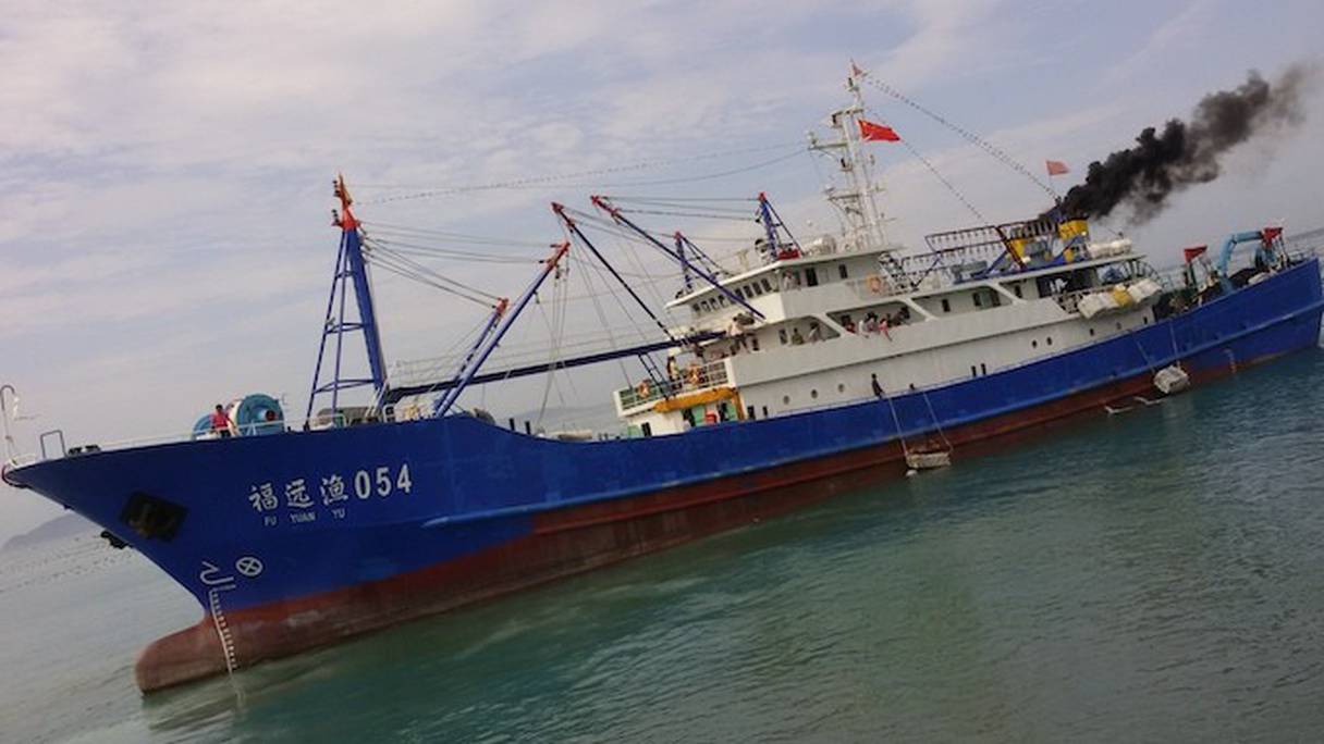 Le Fu Yuan Yu 054, bateau de pêche chinois.
