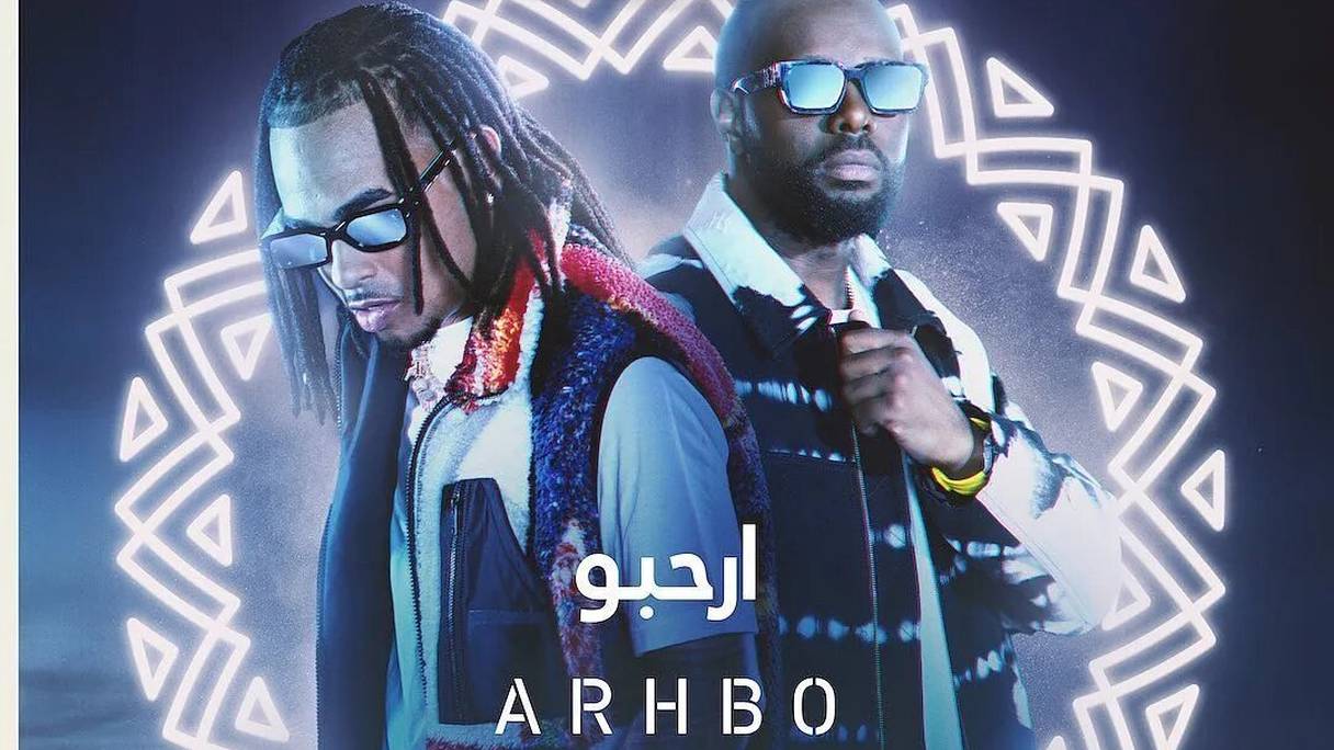 Gims et Ozuna à l’affiche de «Arhbo», l’un des hymnes du Mondial 2022
