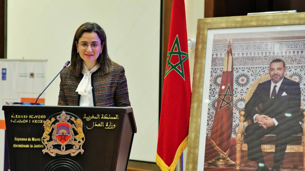 La ministre déléguée chargée de la Transition numérique et de la réforme administrative, Ghita Mezzour intervenant lors d'un séminaire international à Tanger, le 17 janvier 2022.
