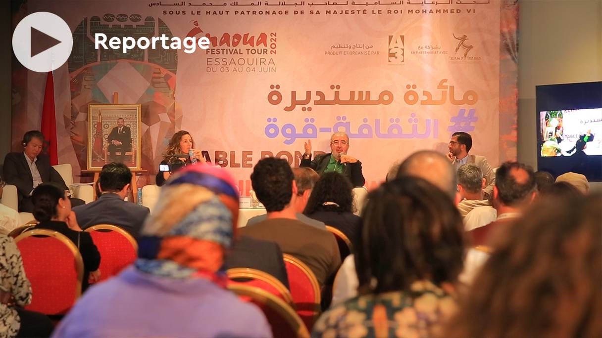 La conférence-débat sur la culture et le soft power organisée en marge du Gnaoua Festival Tour, samedi 4 juin 2022.
