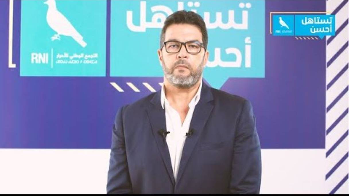 Karim Achengli, nouveau président de la Région de Souss Massa
