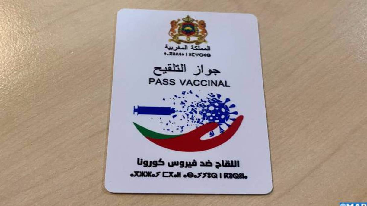 Le pass vaccinal marocain.
