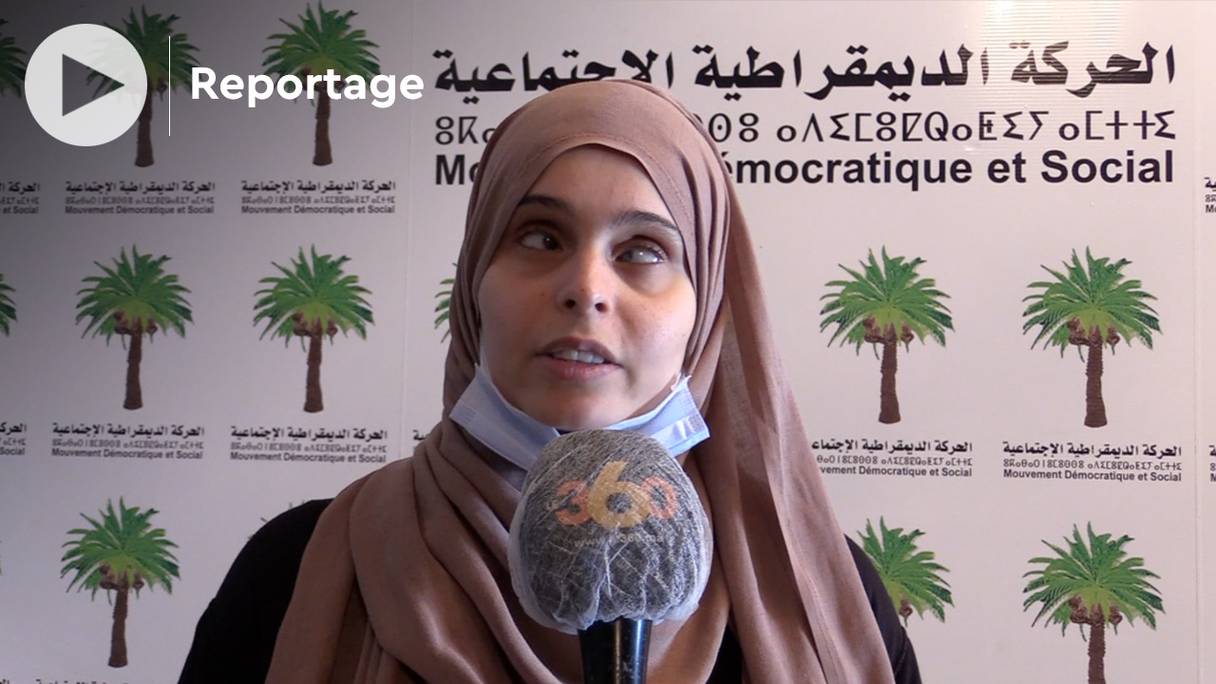 Nadia Chakir, candidate aux législatives et aux communales du 8 septembre 2021, à Rabat, pour le MDS partage ses ambitions électorales.
