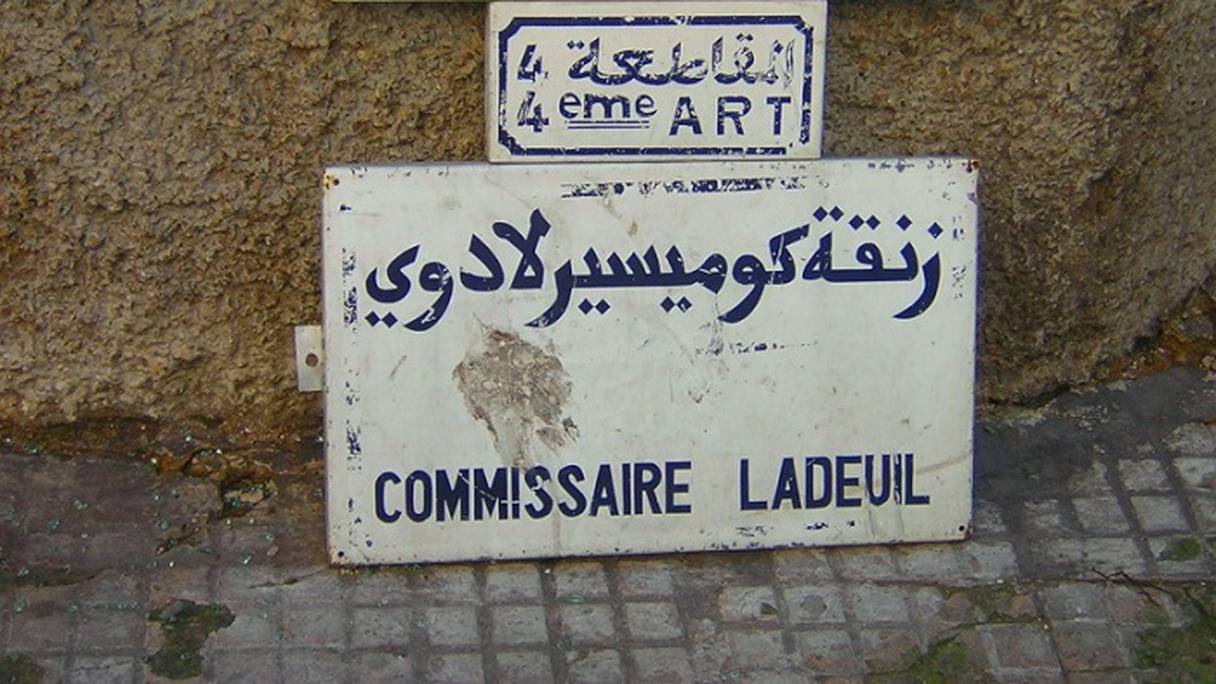 Une rue de Casablanca.