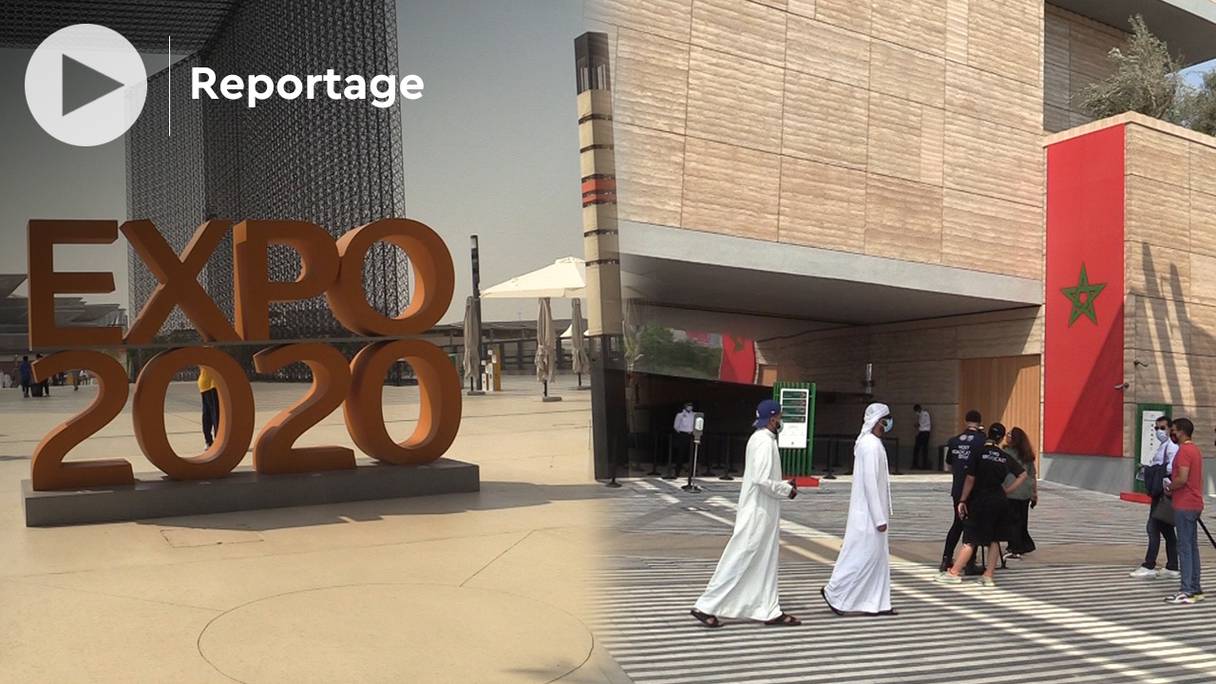 La marque d’investissement et d’export "Morocco Now" a été lancée le 10 octobre 2021, au cours de l'Exposition Universelle "Expo Dubai 2020". 
