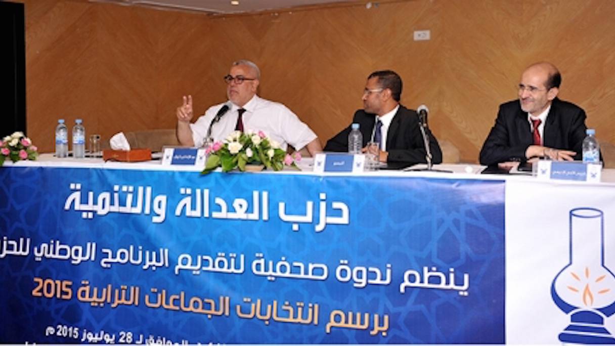 Abdelilah Benkirane, lors de la présentation du programme électoral de son parti, mardi 28 juillet 2016 à Rabat.

