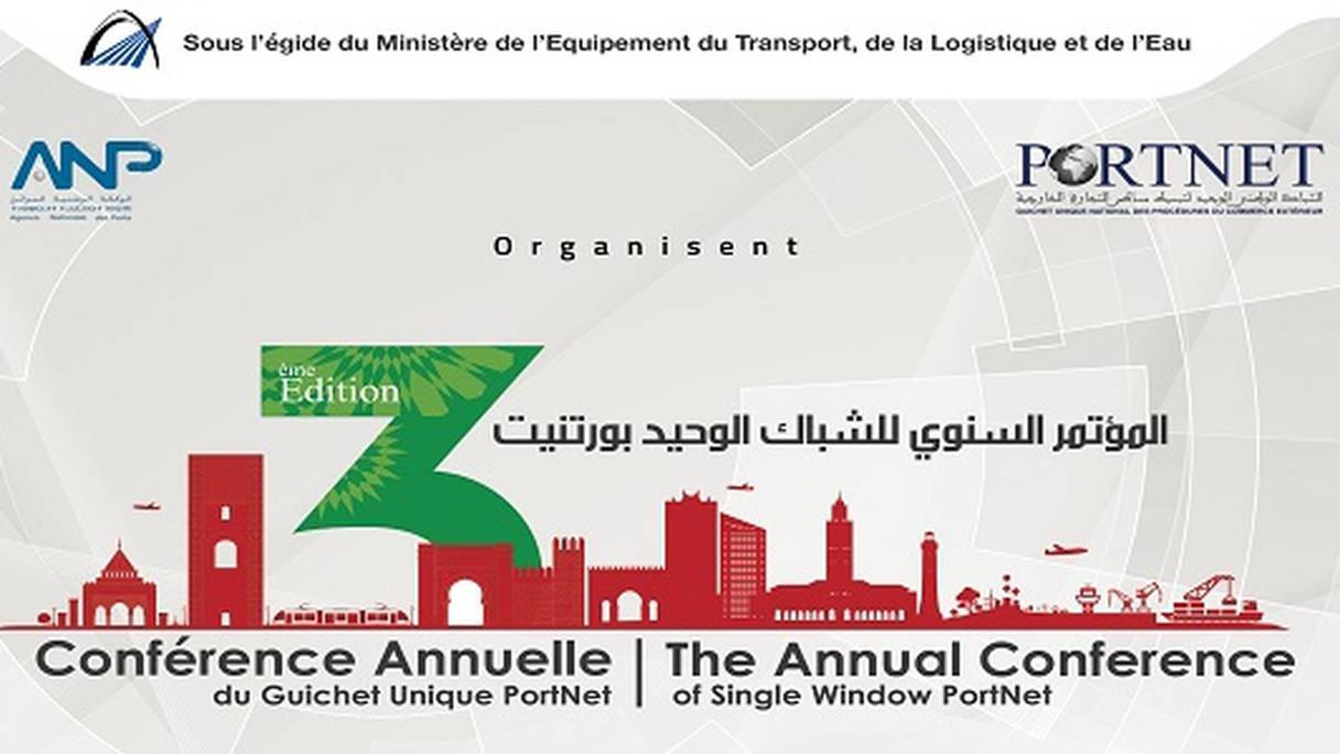 La troisième édition de la conférence annuelle du guichet unique Portnet se tiendra cette année à Rabat.
