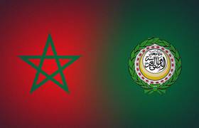 Drapeau Maroc “Ligue arabe”