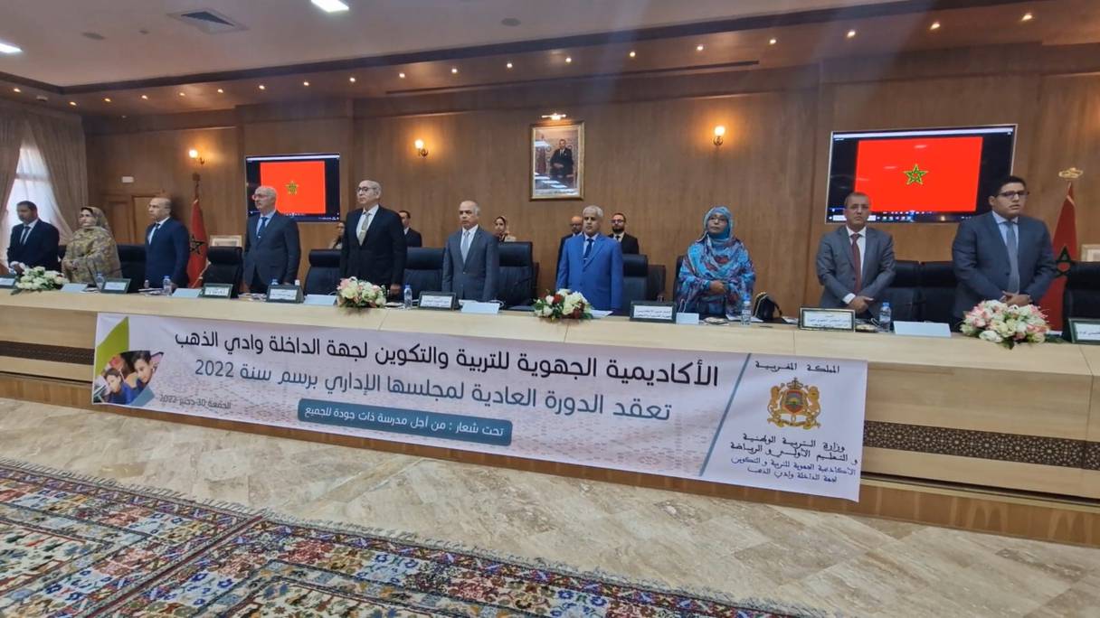 Le conseil d’administration de l’AREF de Dakhla-Oued Eddahab, présidé par le ministre de l’Education nationale, Chakib Benmoussa, a approuvé, vendredi 30 décembre 2022, le budget au titre de l’année 2022 et son programme d’action pour 2023.
