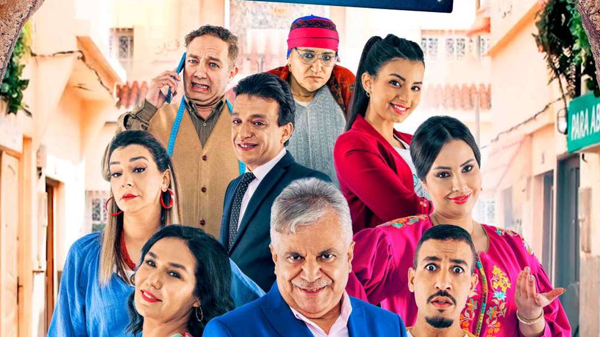Les personnages du sitcom «Zankat Saada», à voir sur 2M durant le ramadan.
