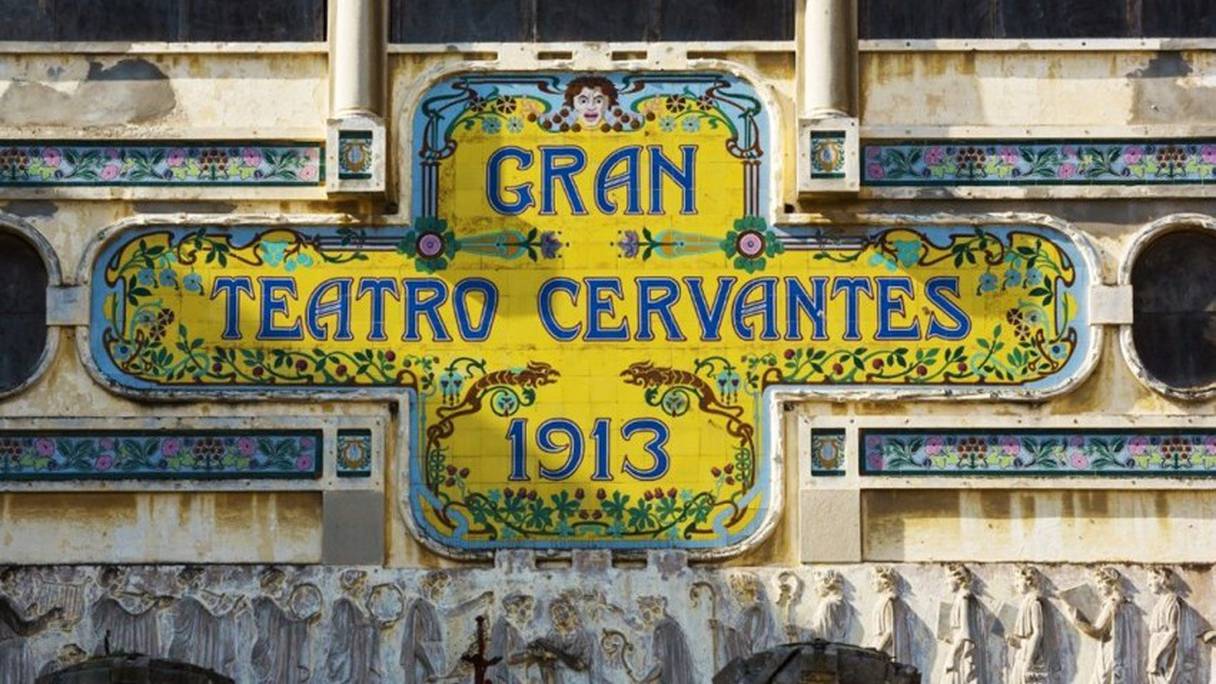 Grand Théâtre Cervantes
