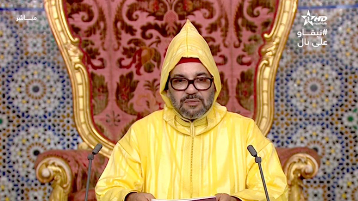 Le roi Mohammed VI prononce un discours à l'adresse du Parlement le 9 octobre 2020. 
