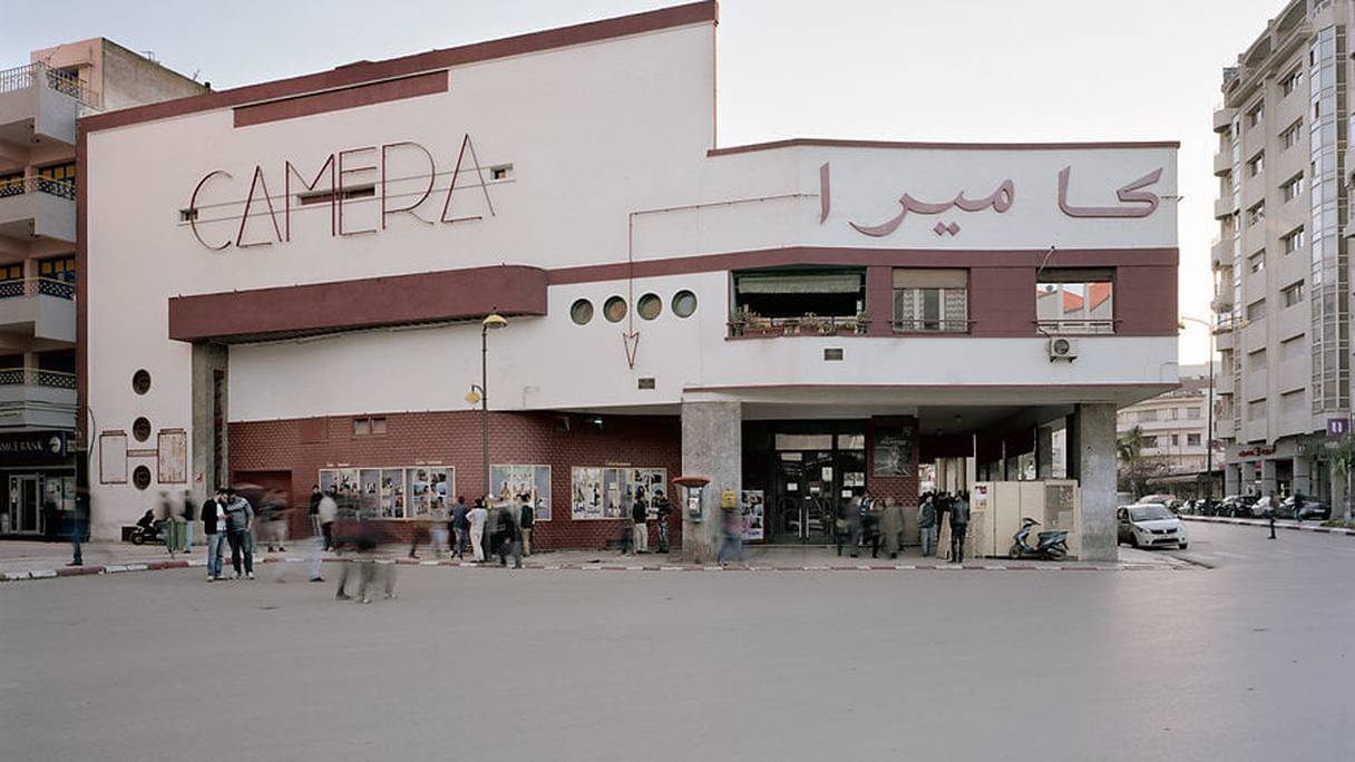 Cinéma Camera Meknès
