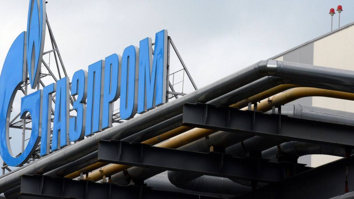 Le logo du géant russe Gazprom. Photo d'illustration.
