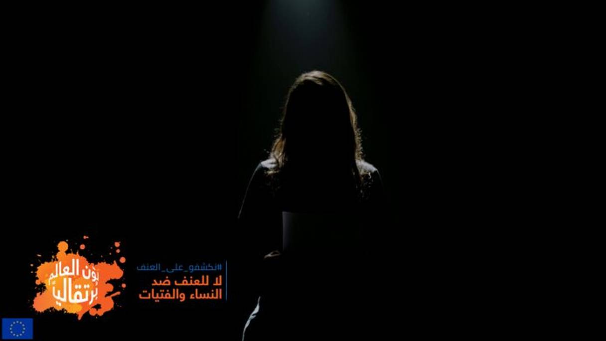 la Délégation de l’Union européenne (DUE) au Maroc a choisi de rediffuser jusqu’au 10 décembre les vidéos réalisées en 2020 dans le cadre de la campagne mondiale de lutte contre les violences faites aux filles et aux femmes. 
