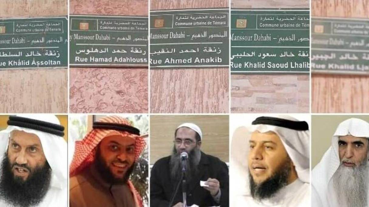 Des rues de la ville de Témara portant les noms de cheikhs radicaux salafistes issus des pays du Golfe.
