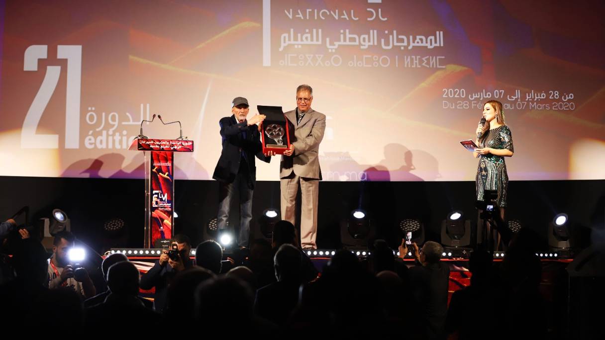 Lever de rideau sur la 21e édition du Festival national du film de Tanger, le 28 février 2020.
