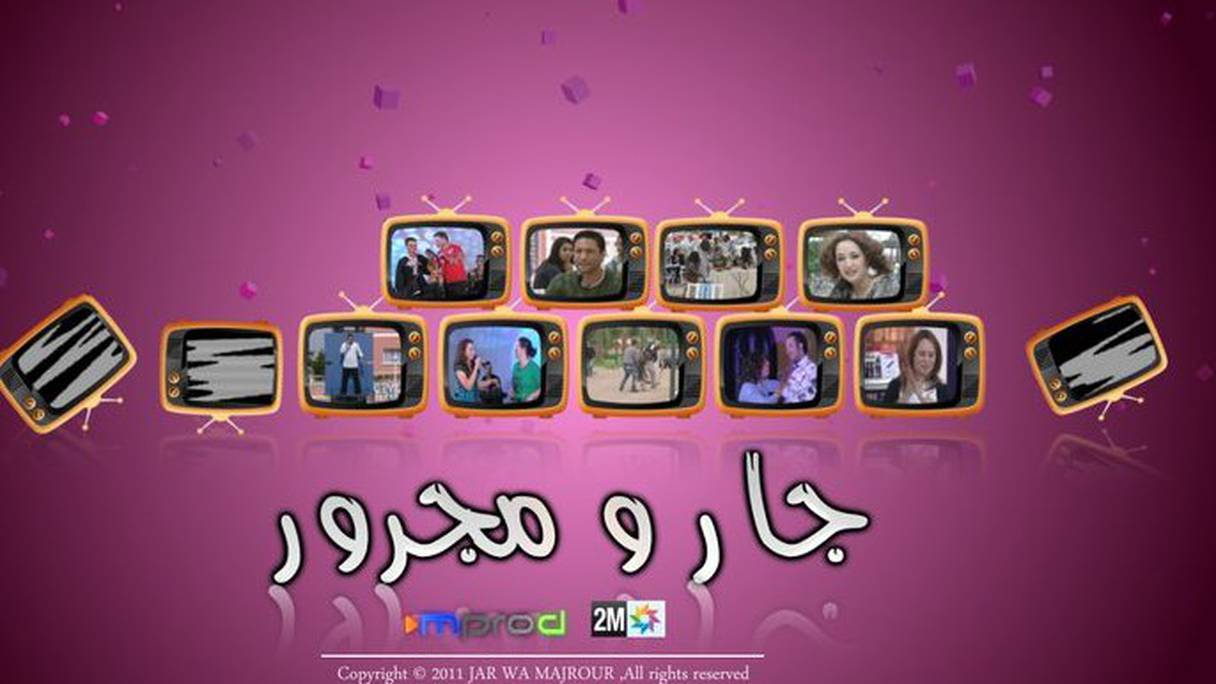 Bien que très critiquée sur la Toile, la caméra cachée reste le programme favori des téléspectateurs marocains avec une part d'audience de 67%
