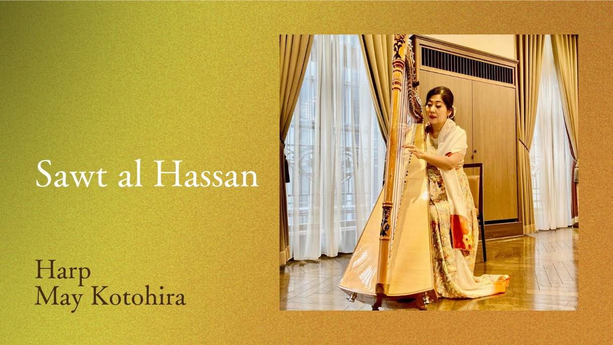Musicienne, May Kotohira a interprété à la harpe «Nidae Sawt al Hassan», à l'ambassade du Maroc à Tokyo.
