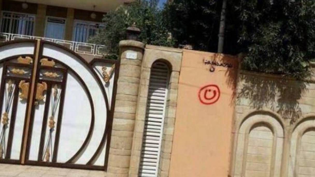 Les habitations des chrétiens de Mossoul sont marquées de la lettre "N" en arabe (N pour "Nassarah", ou terme péjoratif pour qualifier les personnes de confession chrétienne)

