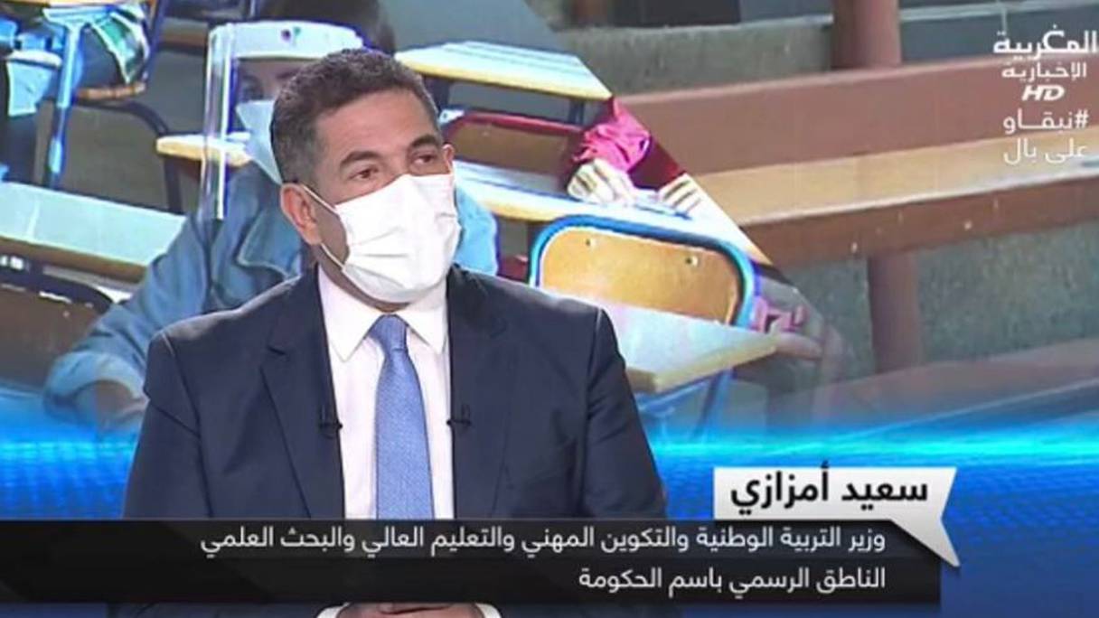 Le ministre de l'Education nationale était l'invité du JT de la chaîne Al Aoula, dimanche 23 août 2020 en soirée (capture d'écran).
