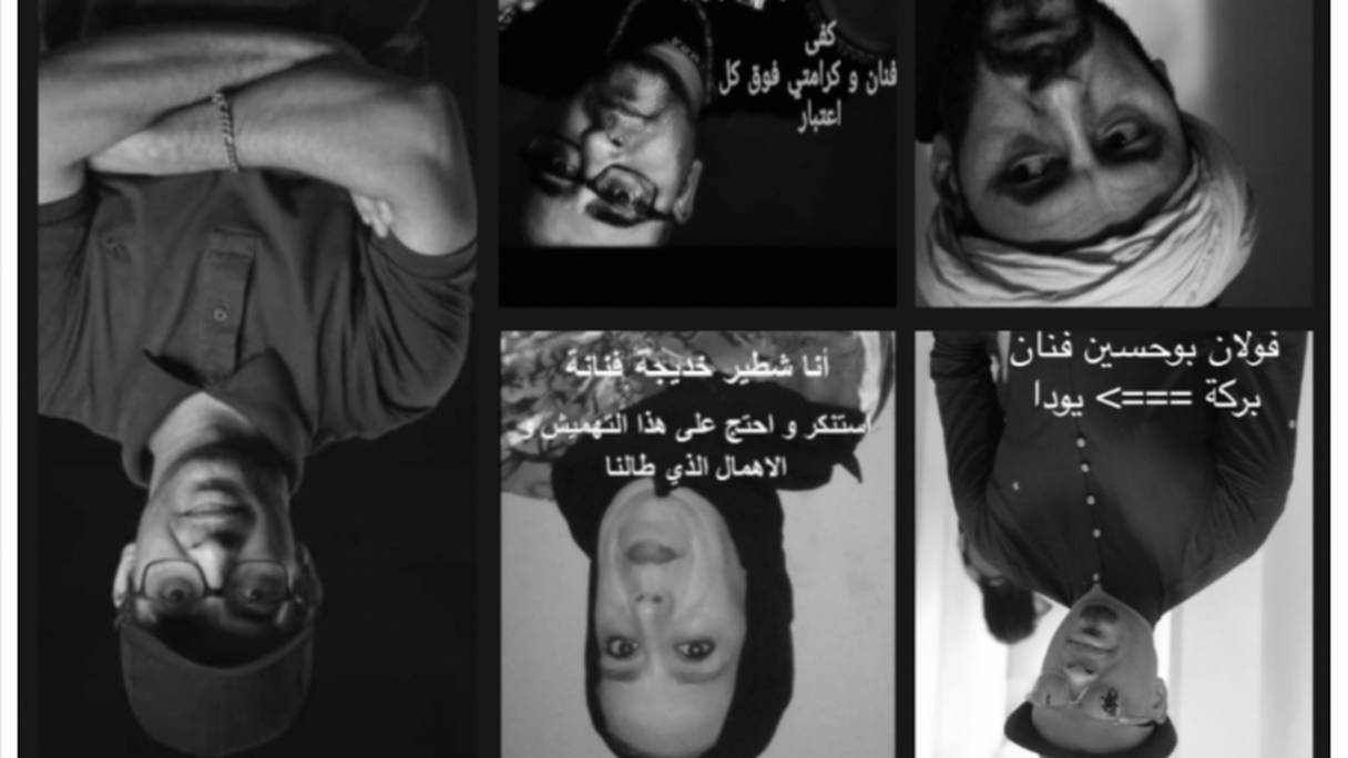 Les artistes marocains dénoncent leur précarité sur les réseaux sociaux.
