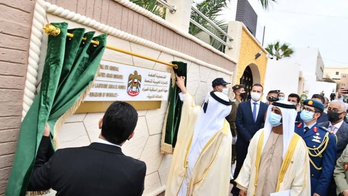 Le ministre des Affaires étrangères a inauguré le consulat des EAU le mercredi 4 novembre 2020 à Laâyoune.
