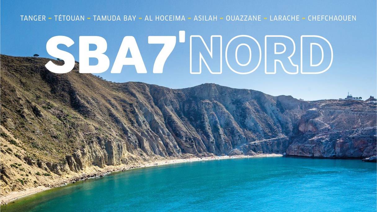 L'une des déclinaisons en affiche du concept publicitaire Sba7'Nord, pour promouvoir le tourisme intérieur cet été dans la Région de Tanger-Tétouan-Al Hoceïma. 

