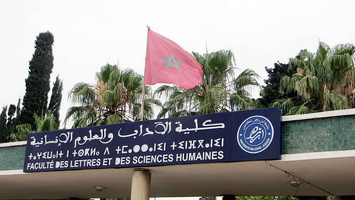 Faculté des Lettres et des sciences humaines d’Agadir.
