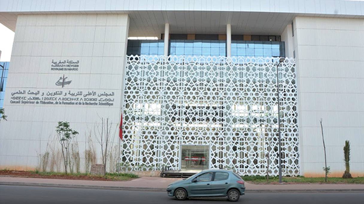 Siège du Conseil supérieur de l’éducation, de la formation et de la recherche scientifique à Rabat.
