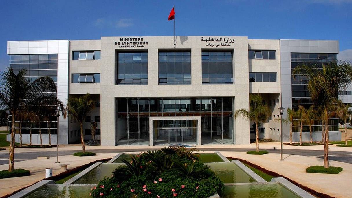 L'annexe du ministère de l'Intérieur à Rabat.
