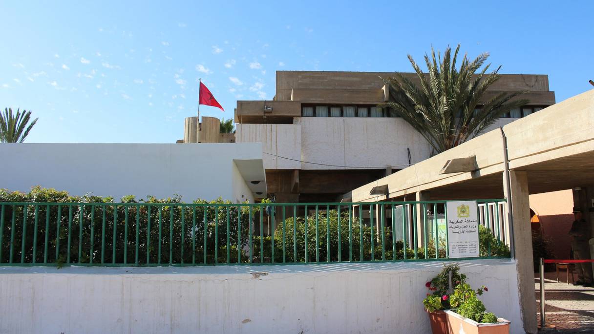 Le tribunal administratif d’Agadir.
