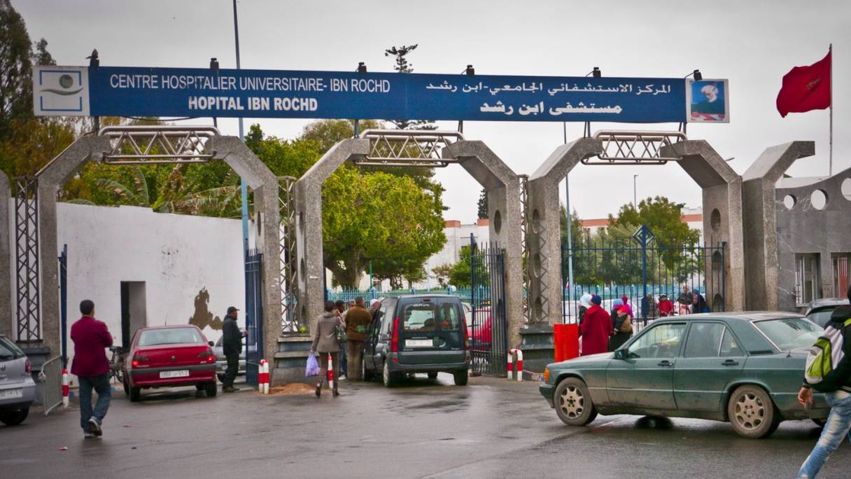 Porte d'entrée principale du CHU Ibn Rochd, à Casablanca.

