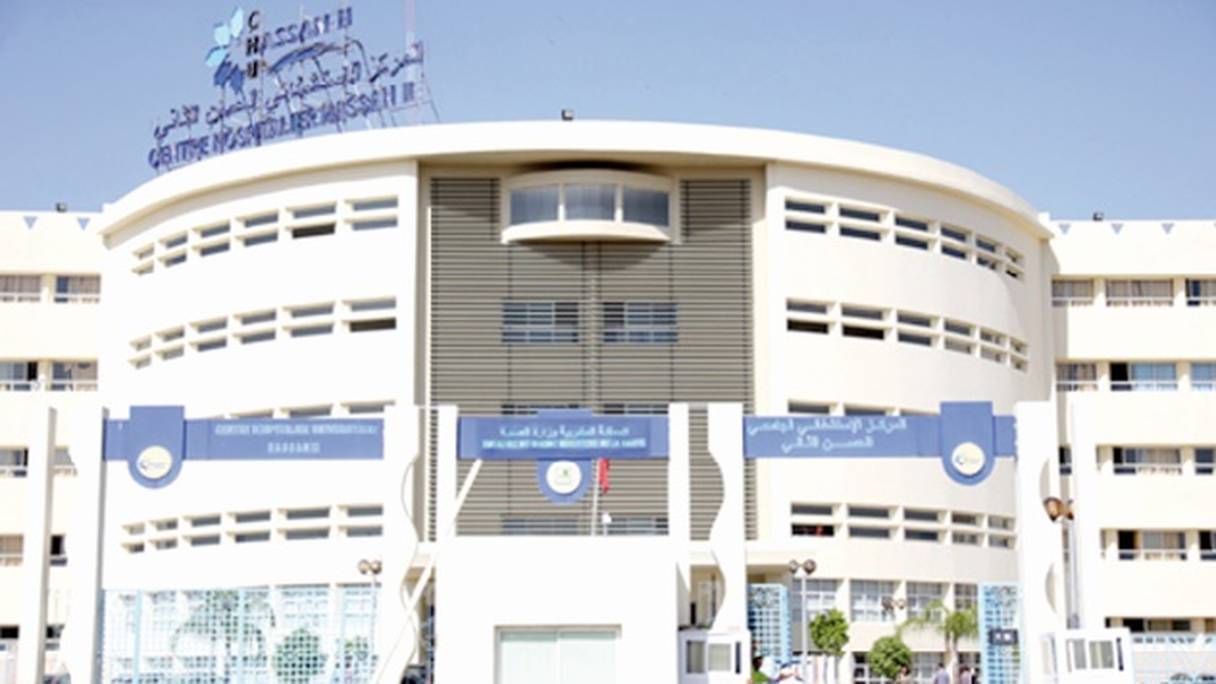 Hôpital Hassan II Fès
