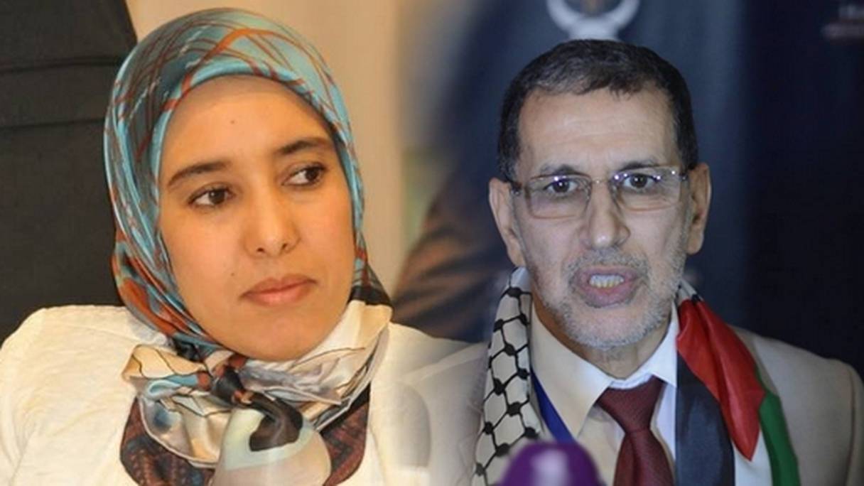 Amina Maelainine et Saâd-Eddine El Othmani.
